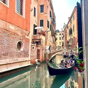 Hotel Alcyone, Venedig