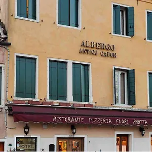 Antico Capon Venetië
