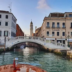 Vivaldi Hotel